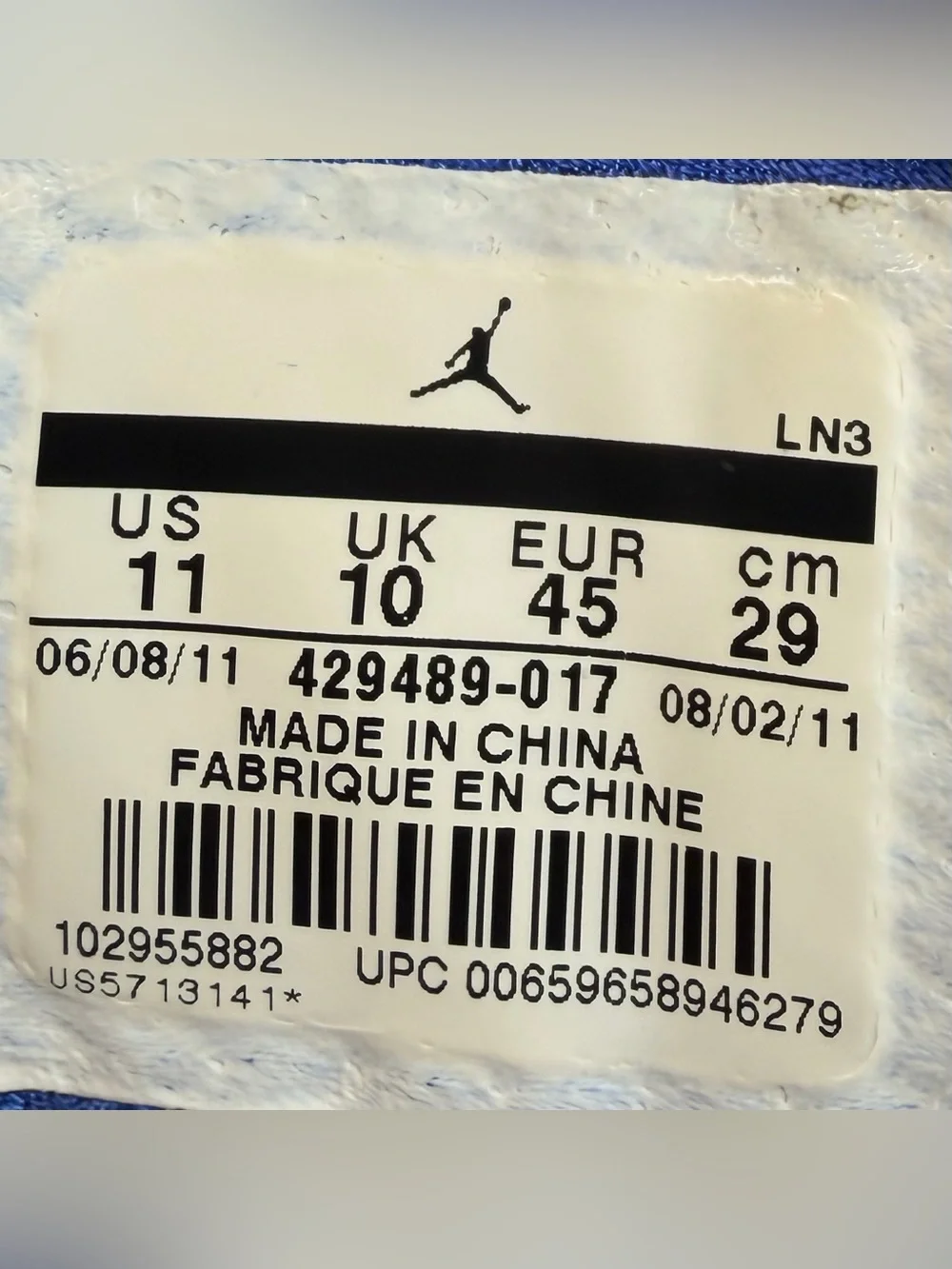 Jordan nike air